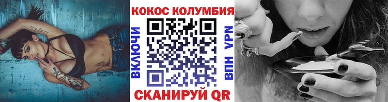 Купить закладку Бабушкин Канабис  Героин  Гашиш 