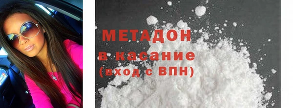 круглые Покров
