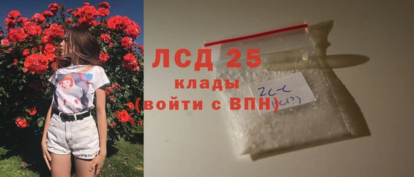 дурь Зерноград