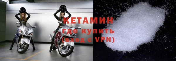 круглые Покров