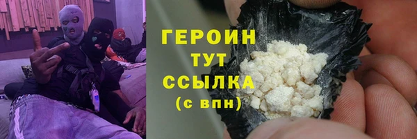 дурь Аркадак