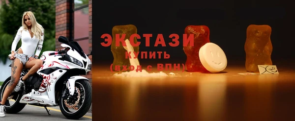 круглые Покров