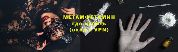apvp Баксан
