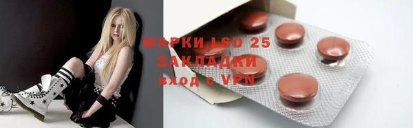 круглые Покров