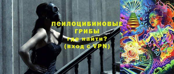 мет Покровск