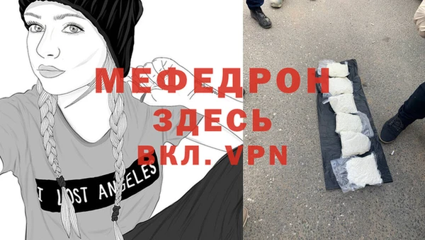 дурь Аркадак