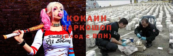 мет Покровск