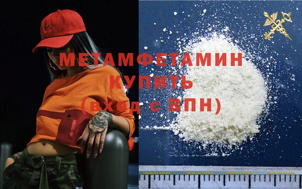 круглые Покров