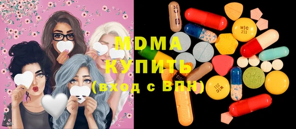 скорость Кинешма