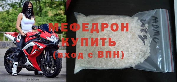 мет Покровск