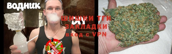 MESCALINE Кодинск