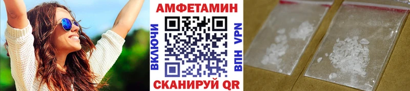 KRAKEN рабочий сайт  Бабушкин  Первитин кристалл 